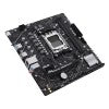 MOTHERBOARD ASUS - AMD PRIME B650M-F DDR5 HDMI M-ATX