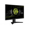 MONITOR MSI MAG-255F-E20 25"/ RAPID IPS/ FHD/ 200HZ/ 0.5MS