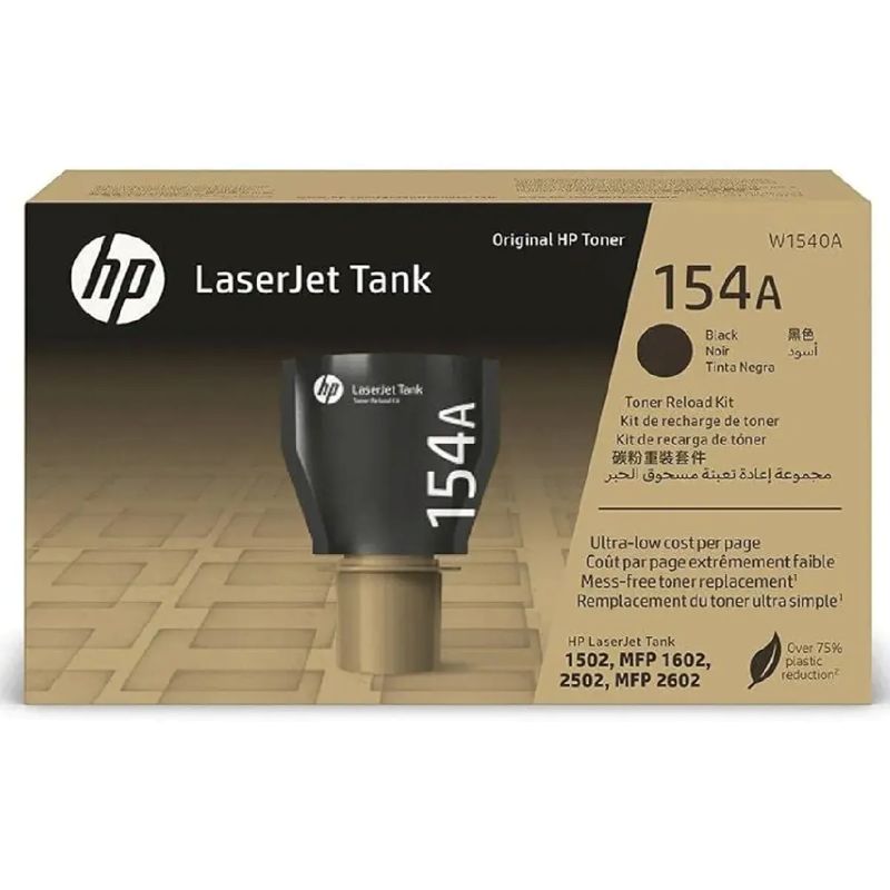 Tóner HP 154A W1540A Negro Original 2,500 Páginas | LaserJet Tank 1500 1600 2500 2600