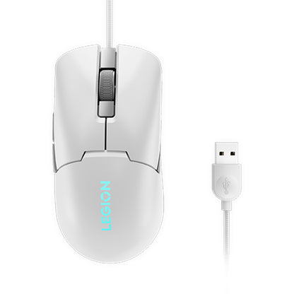 Mouse Gamer Lenovo Legion M300s RGB Blanco 8000 DPI USB 1000Hz 6 Botones GY51H47351
